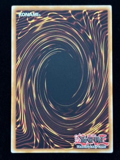 【状態A】●(EU版)TEST TIGER(RA03-EN189)(Platinum)