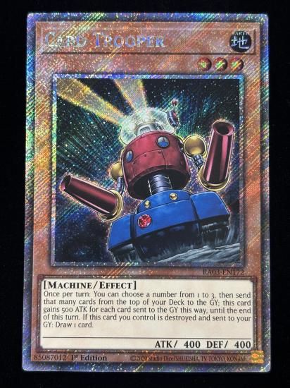 【状態A】●(EU版)CARD TROOPER(RA03-EN172)(Platinum)