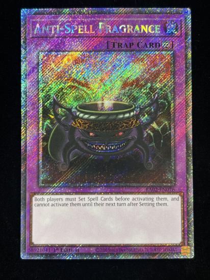 【状態B】●(EU版)ANTI-SPELL FRAGRANCE(RA02-EN076)(Platinum)