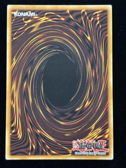 【状態B】●(EU版)ANTI-SPELL FRAGRANCE(RA02-EN076)(Platinum)