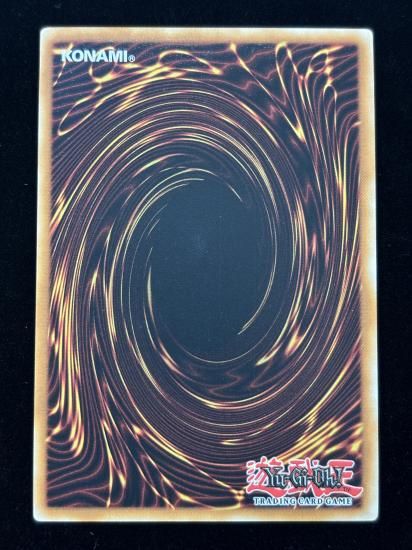 【状態B】●(EU版)CHAOS SORCERER(MP25-EN019)(Starlight)