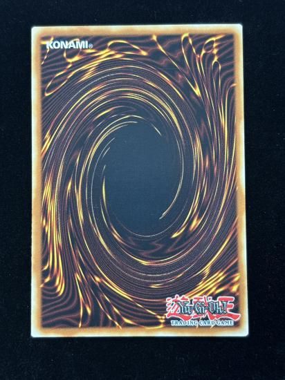 【状態C】●(北米版)GEMINI IMPS(PP01-EN005)(SE)