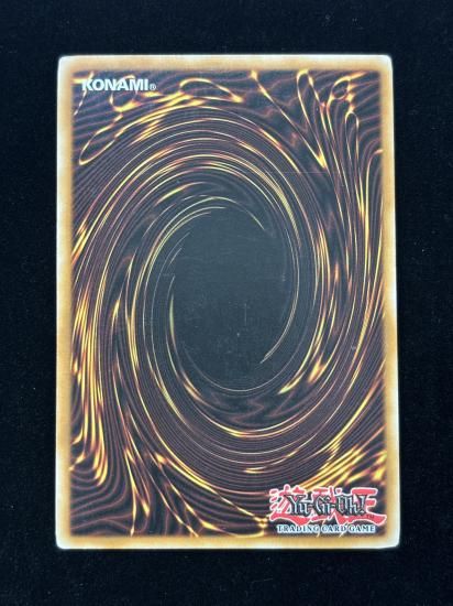 【状態C】●(北米版)SUPER POLYMERIZATION(RYMP-EN029)(SE)