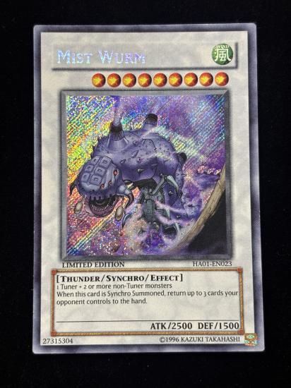 【状態C】●(北米版)MIST WURM(HA01-EN023)(SE)