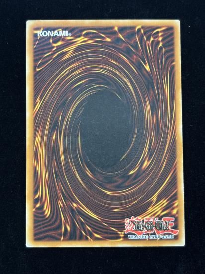 【状態C】●(北米版)MIST WURM(HA01-EN023)(SE)