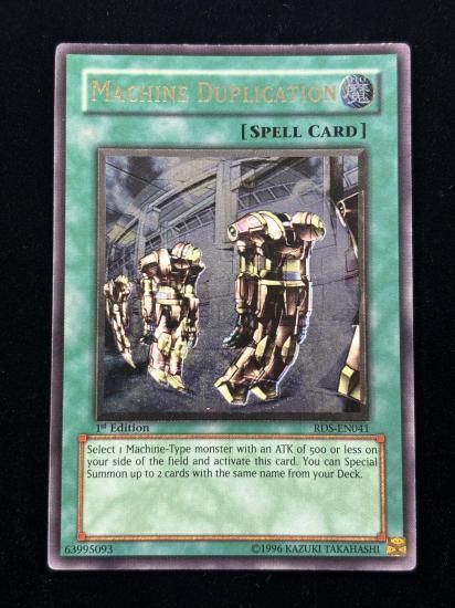 【状態C】●(北米版)MACHINE DUPLICATION(RDS-EN041)(UL)