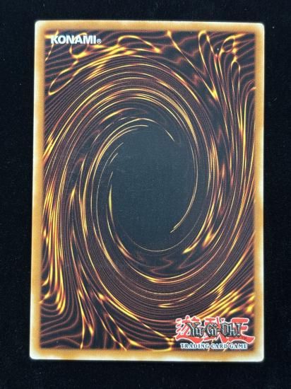 【状態C】●(北米版)MACHINE DUPLICATION(RDS-EN041)(UL)