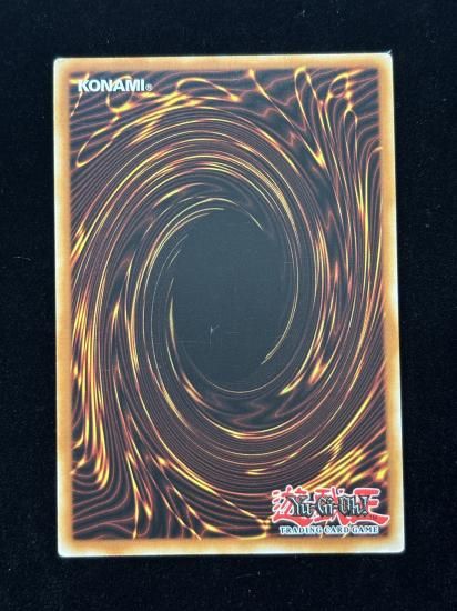 【状態C】●(EU版)CHAOS SORCERER(PGLP-EN084)(GR)