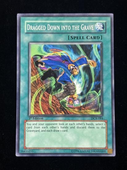 【状態C】●(旧アジア版)MORPHING JAR#2(PSV-040)(R)