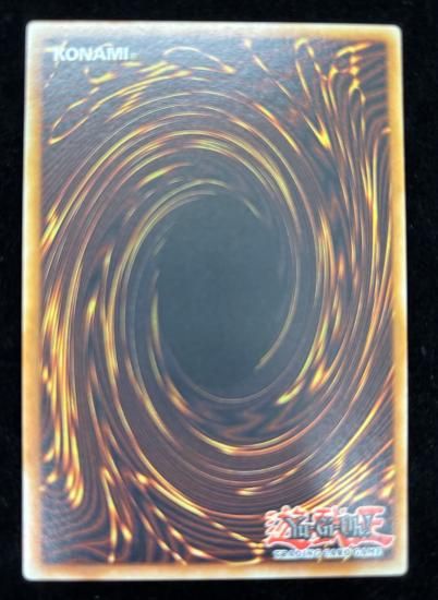 【状態A】●(北米版)SUPER POLYMERIZATION(CH01-EN033)(UR)