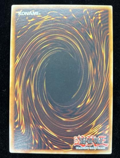 【状態A】●(北米版)SUPER POLYMERIZATION(CH01-EN033)(UR)