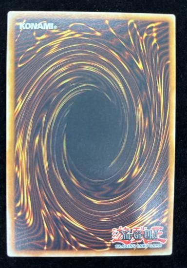 【状態A】●(北米版)SUPER POLYMERIZATION(CH01-EN033)(UR)