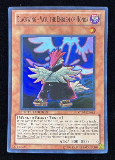 【状態A】●(北米版)BLACKWING-VAYU THE EMBLEM OF HONOR(CT07-EN012)(SR)
