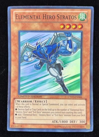 【状態B】●(北米版)ELEMENTAL HERO STRATOS(CT07-EN006)(SR)