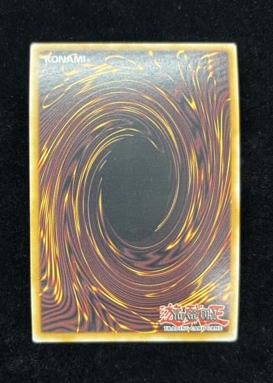 【状態B】●(北米版)BATTLE FADER(CT07-EN009)(SR)