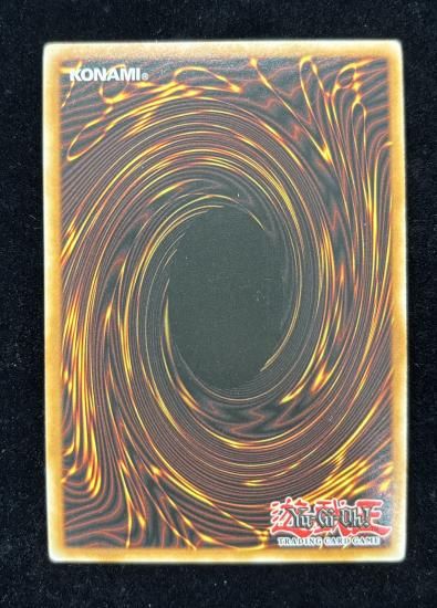 【状態B】●(北米版)DARK END DRAGON(LCGX-EN188)(SE)