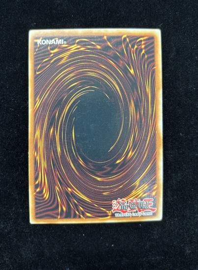 【状態C】●(北米版)GEMINI IMPS(PP01-EN005)(SE)