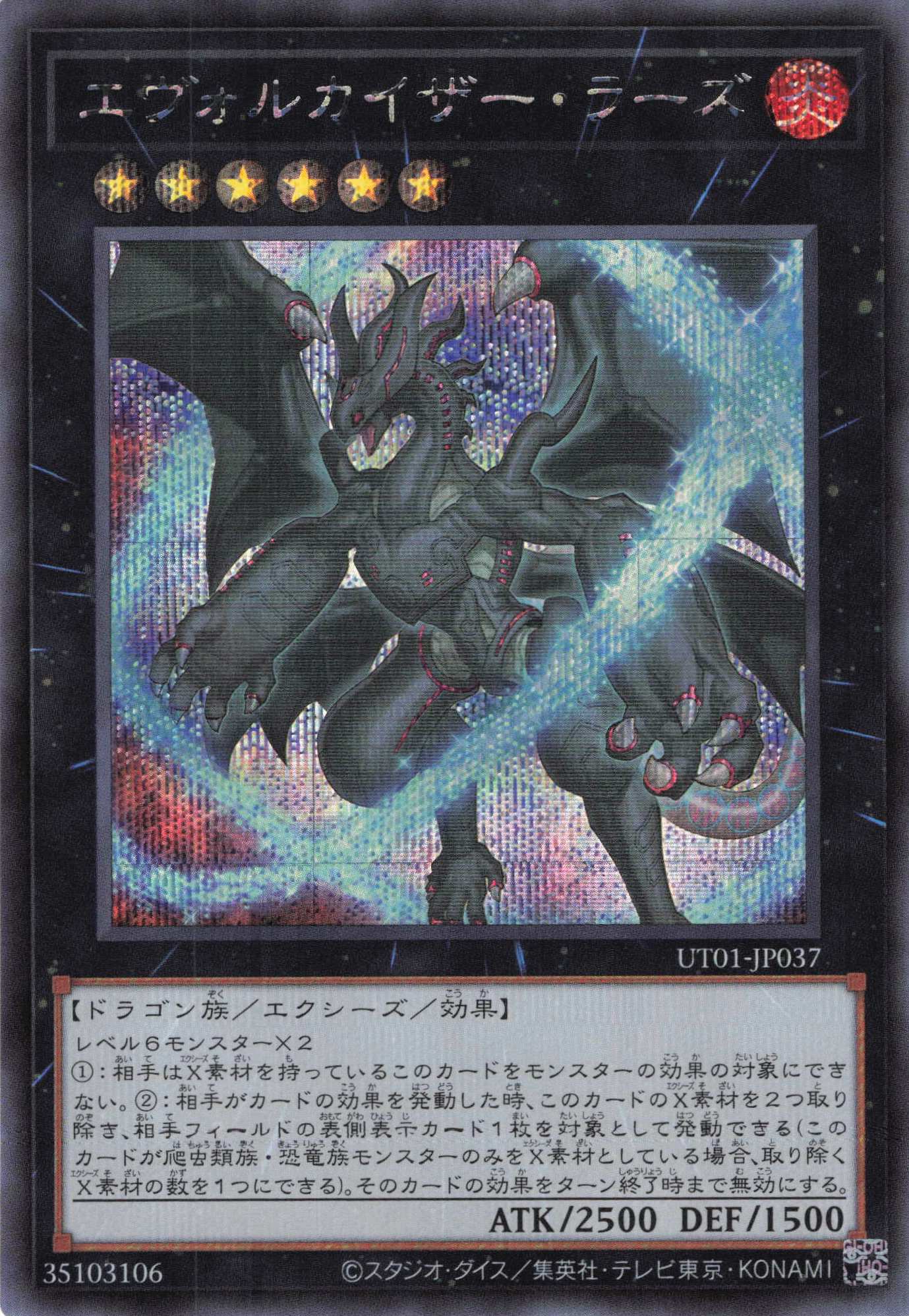 現世 と 冥界 の 逆転