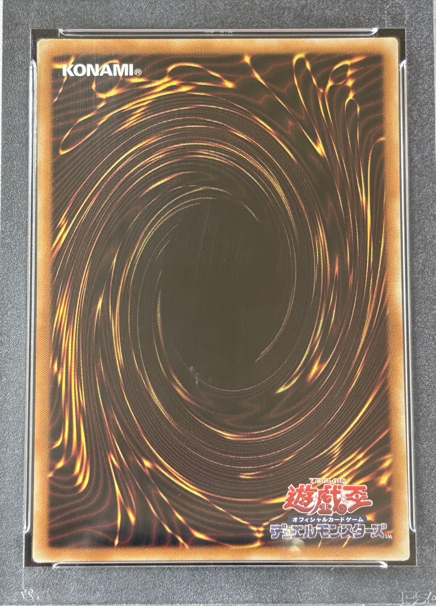 【状態B】【PSA10】真紅眼の黒竜(アジア版)【QCSE】〈QCCP-JP108〉