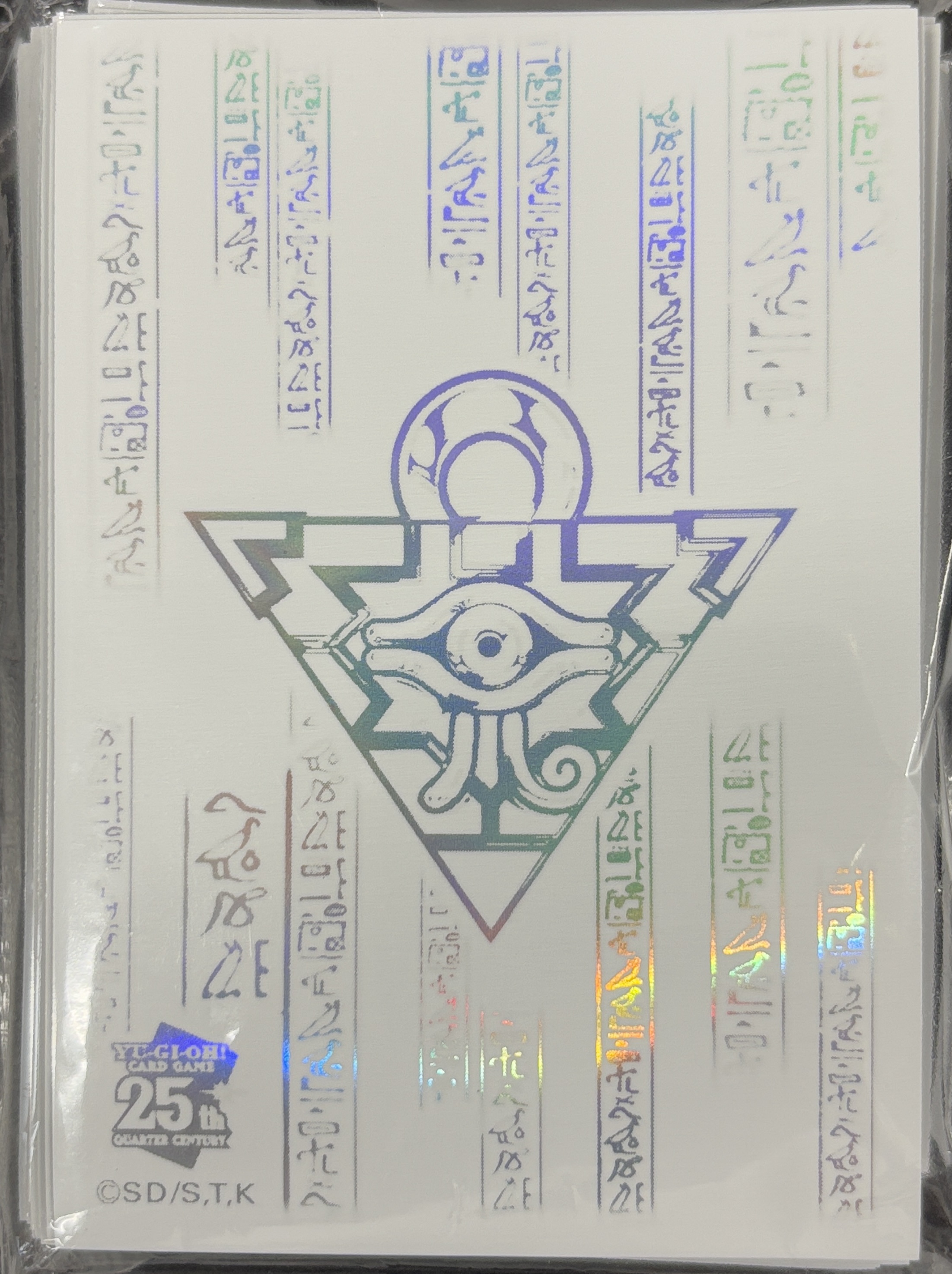 【スリーブ】『千年パズル(白)ニューロン』100枚入り(未開封)