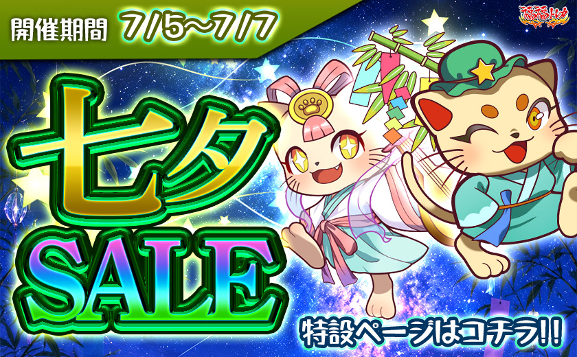 遊戯王通販・シングル販売｜遊戯王カード専門店 福福トレカ