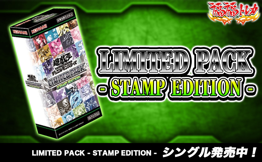 遊戯王トレカ 12BOX まとめ売り 295 遊戯王 2期 まとめ売り 1枚の通販 