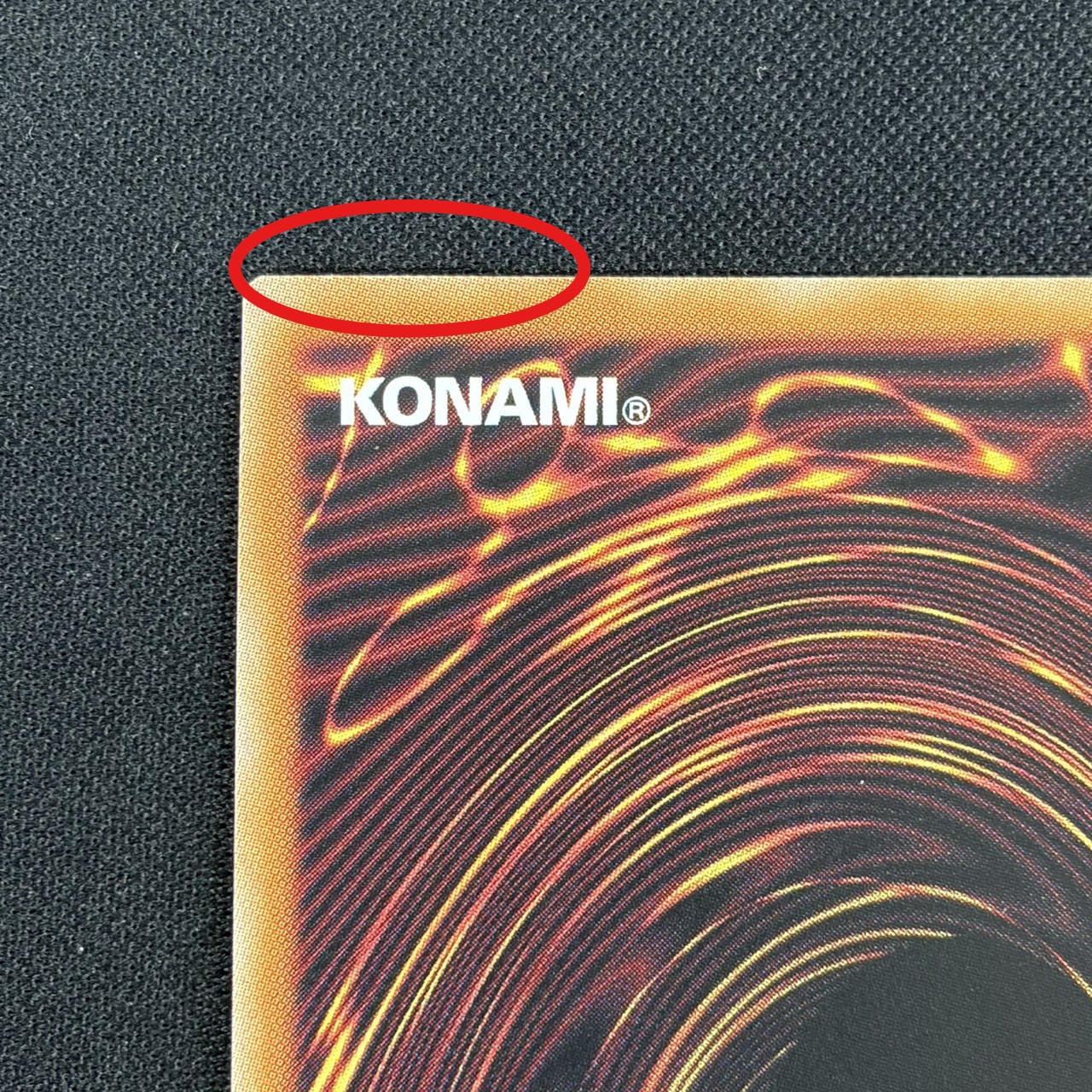 状態A - 裁断による初期スレ