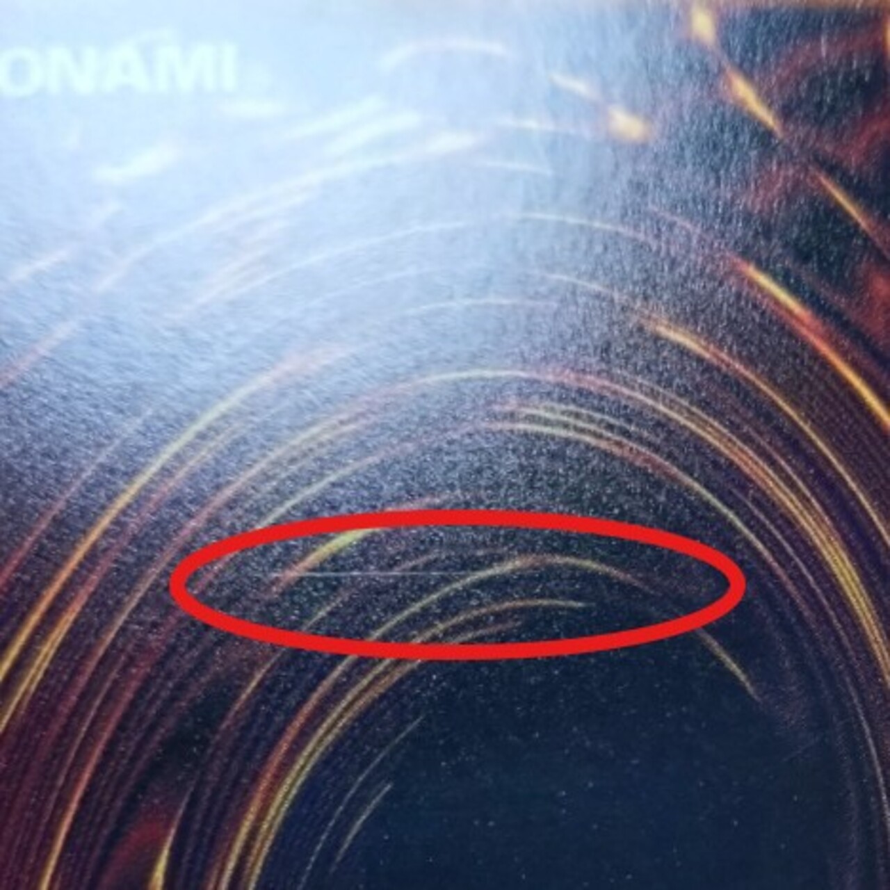 状態A - 縦横直線的な初期線傷