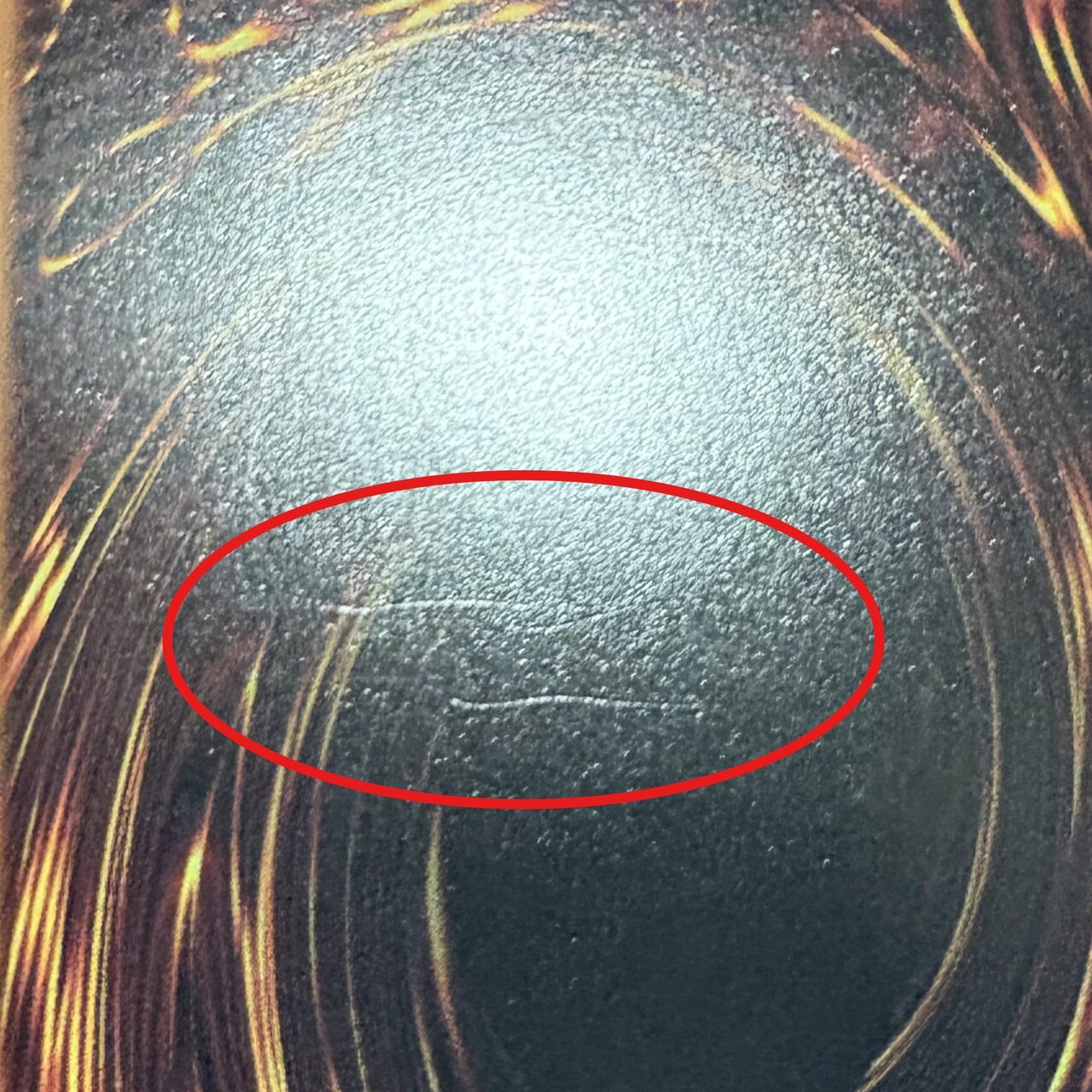 状態B - 後発的な線傷